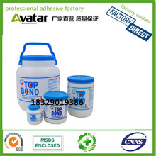 TOP BOND WHITE GLUE ��Ͱ�����z ���z �����zˮ �ٸ����zճ�τ�