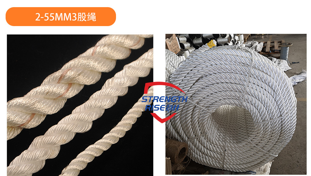 缆绳的详情_03.jpg