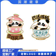 ����Ͽ�ͨ����IP��ָ�^�˶�������푺��J�ω_�ŵ������ᘻ���