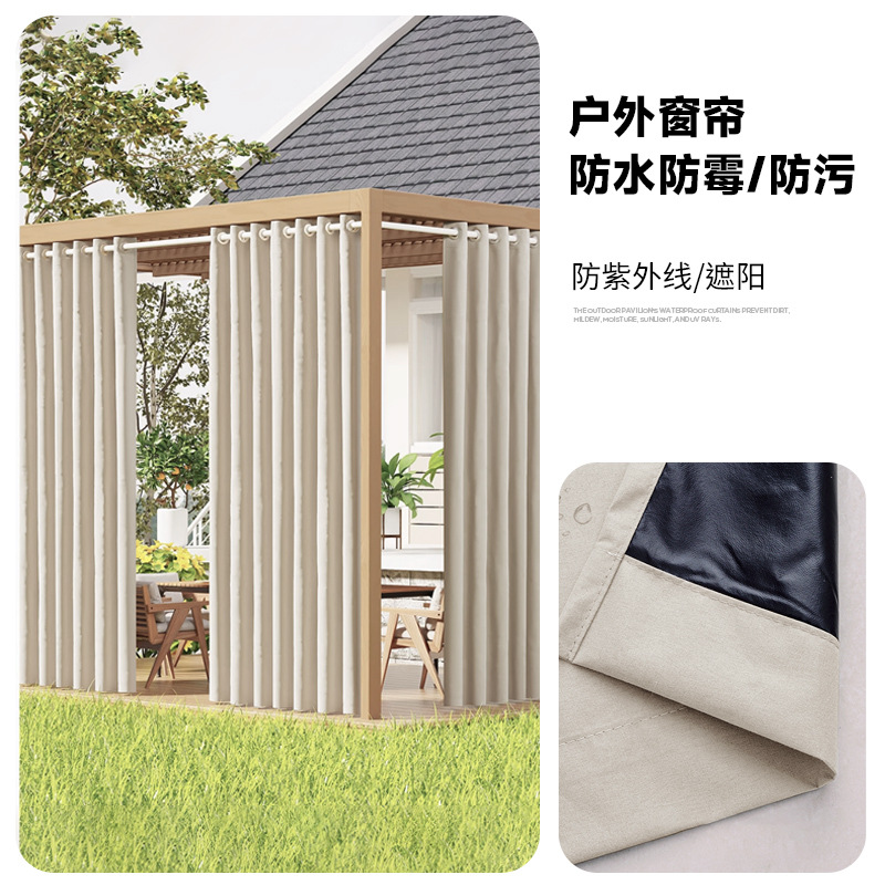 Nuevo tipo de tela de sombrilla Shaoxing Keqiao al por mayor sombrilla al aire libre cortina impermeable cortina de velcro sin agujeros productos terminados