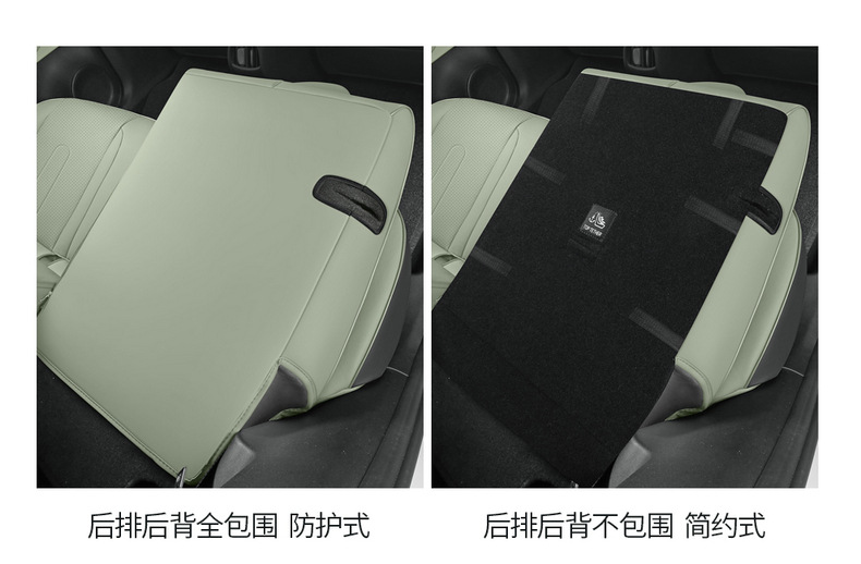 26 models of new energy Chery QQ3EV seat covers, full-cover car seat cushions, breathable perforated leather interior, modified seat covers