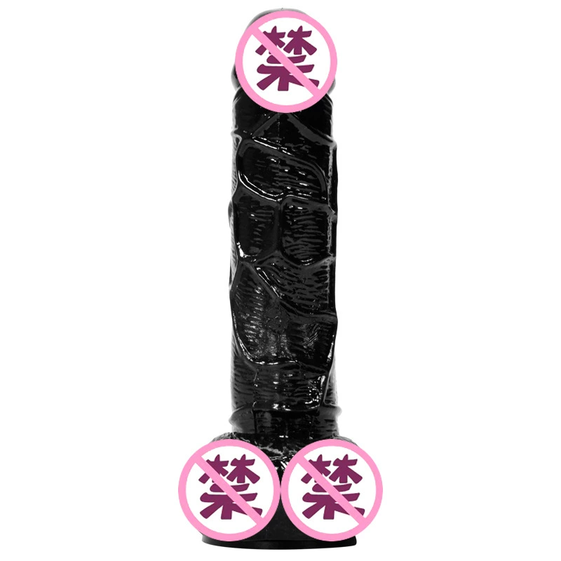 Realistic Dildo, Multi-Size Simulation Series, Vibrating Rechargeable & Battery Models, 19.5 cm
