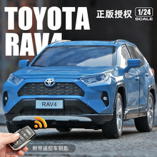 1:24SsRAV4܇ģϽԽҰ܇suv܇ģ܇кY