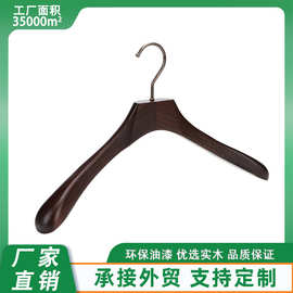 复古实木衣架批发成人服装店酒店挂衣架酒店木质宽肩高档衣架