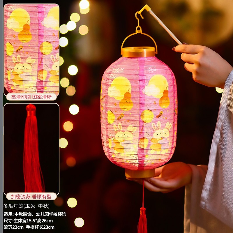 中秋節ランタン吊り下げ装飾品手作り diy 2025 新しい幼稚園子供ポータブル古代スタイル宮殿ランタンウサギランタン|undefined