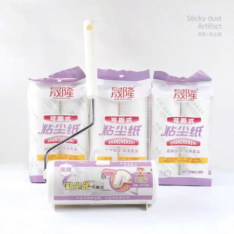 Shenglong 16cm (handle to be purchased separately) replaces pet dust-sticking paper with strong wool-sticking paper