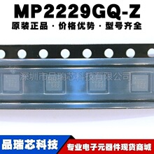 MP2229GQ-Z QFN14 ˿ӡAGQ* ��ԴоƬͬ����ѹת���� �ṩBOM�䵥