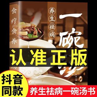һ�뜫�Ԝ������þӼҳ��了���׌W�ƌWʳ�V��ͥ�B�����V��