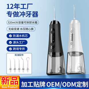 늄ӱ�yʽ�_�������^ϴ������ǻ�_ϴˮ�������Ý������羳��Ʒ