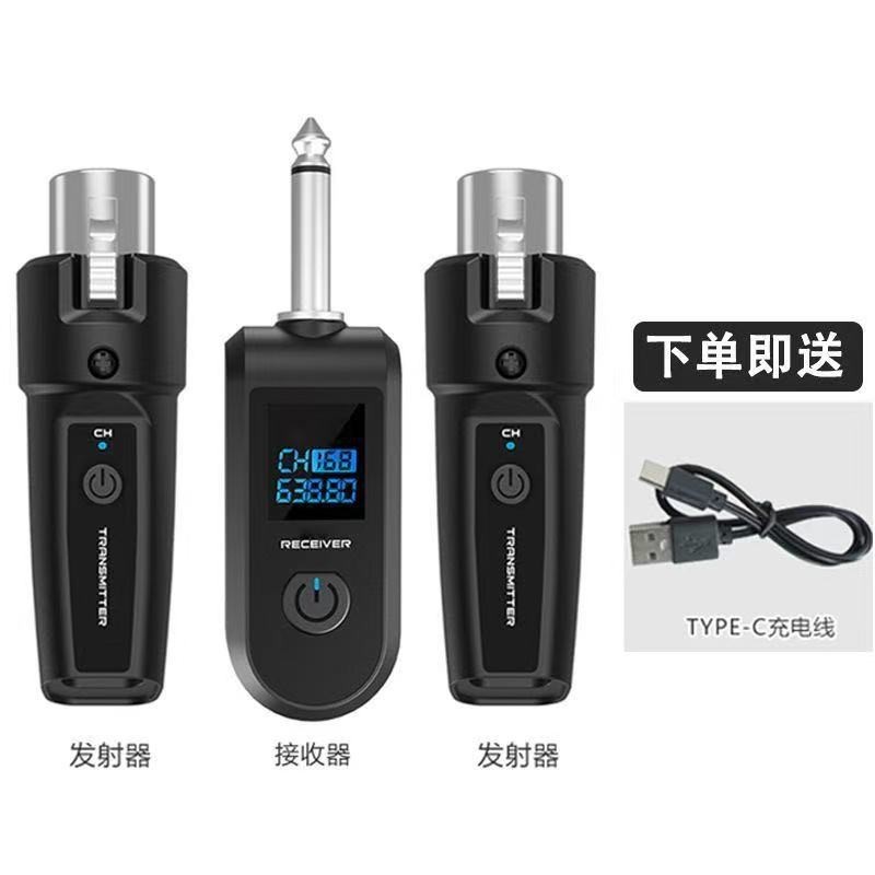 コイル有線変換無線マイクシステム送信受信器楽器手持ち電気ブロー管ギター拡大手雷|undefined