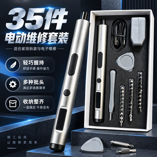 35��늄��ݽz�����b���@���ʽ�������^���þS�޹��߱�y�F؛���l