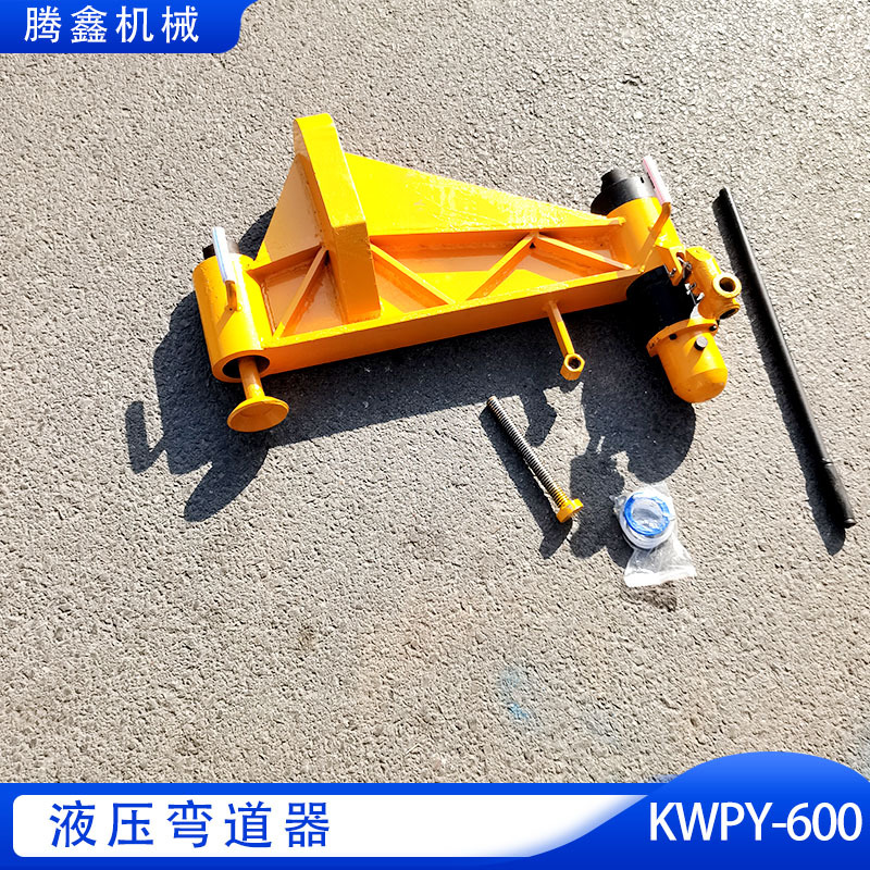 腾鑫手动液压弯道器对钢轨进行水平方向的调直和弯曲 液压直轨机