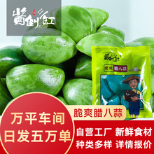 ɽ�|�D���������̲���˴����^���ƾG���ݴ��������^200g��ˬ