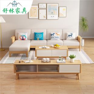 北欧实木沙发小户型客厅家用带脚踏轻奢简约组合公寓民宿布艺沙发-阿里巴巴