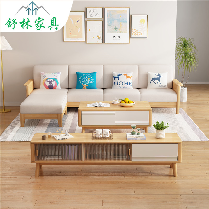 Nordic solid wood sofa small apartment living room home with pedal light luxury simple combination apartment bed & breakfast fabric sofa