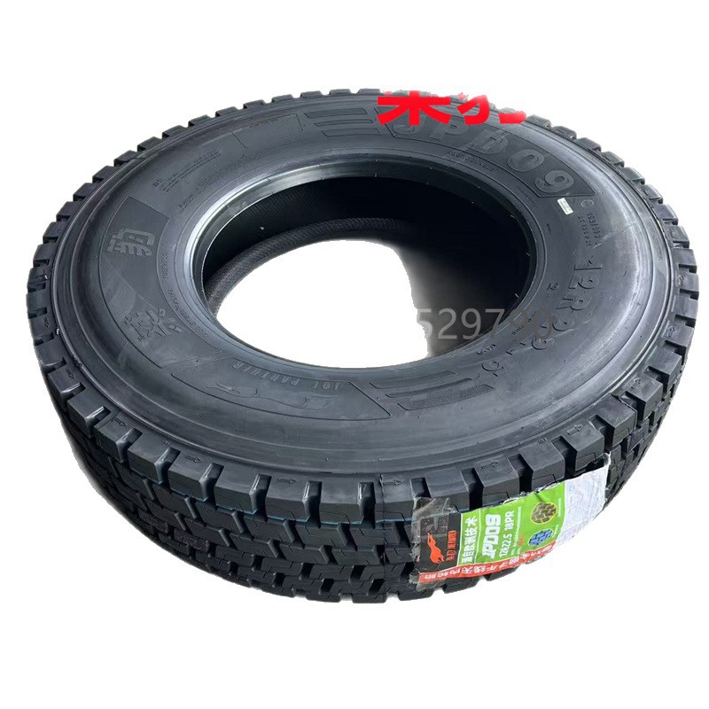 Jiebao Tire 12R22.5 11R22.5 Vacuum Tire, Reinforced and Thickened, Wear-Resistant for Trailer Trucks, 40 Kilometers