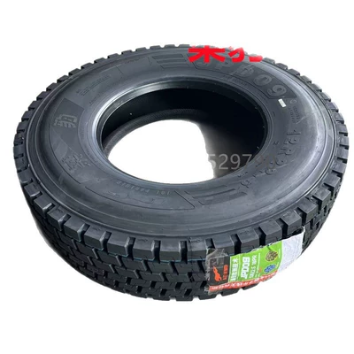Off-road şinlər – 40 Kilometers