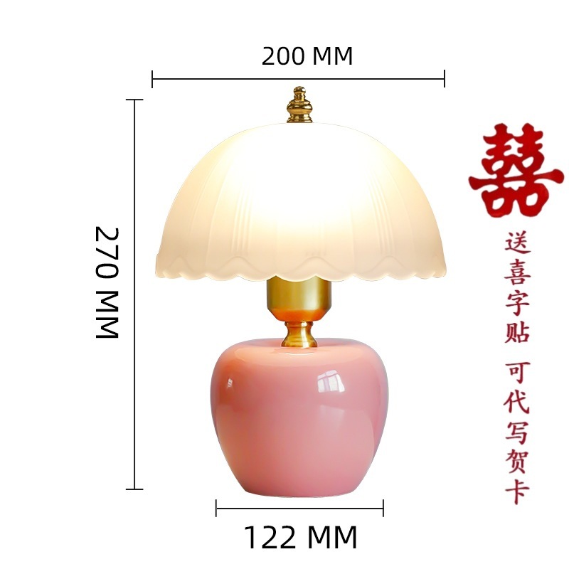 ウェディングロングランプ、赤いテーブルランプ、ウェディングルームのベッドサイドランプ、新婚夫婦用の花嫁の付属ランプ、お祝いの結婚祝いギフト|undefined