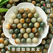 ���l��ߴ������ɢ���ֹ�DIY������������ִ��ػ��ֳַ�������