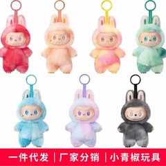 泡泡玛特前方高能labubu三代搪胶拉布布公仔挂件心动马卡龙公仔