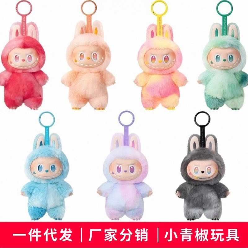 泡泡玛特前方高能labubu三代搪胶拉布布公仔挂件心动马卡龙公仔|undefined