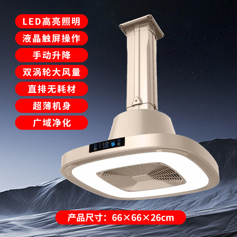 [파이프 외부] 샴페인 색상 활동 외부