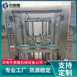 饮料生产设备;其他食品加工;酿酒设备