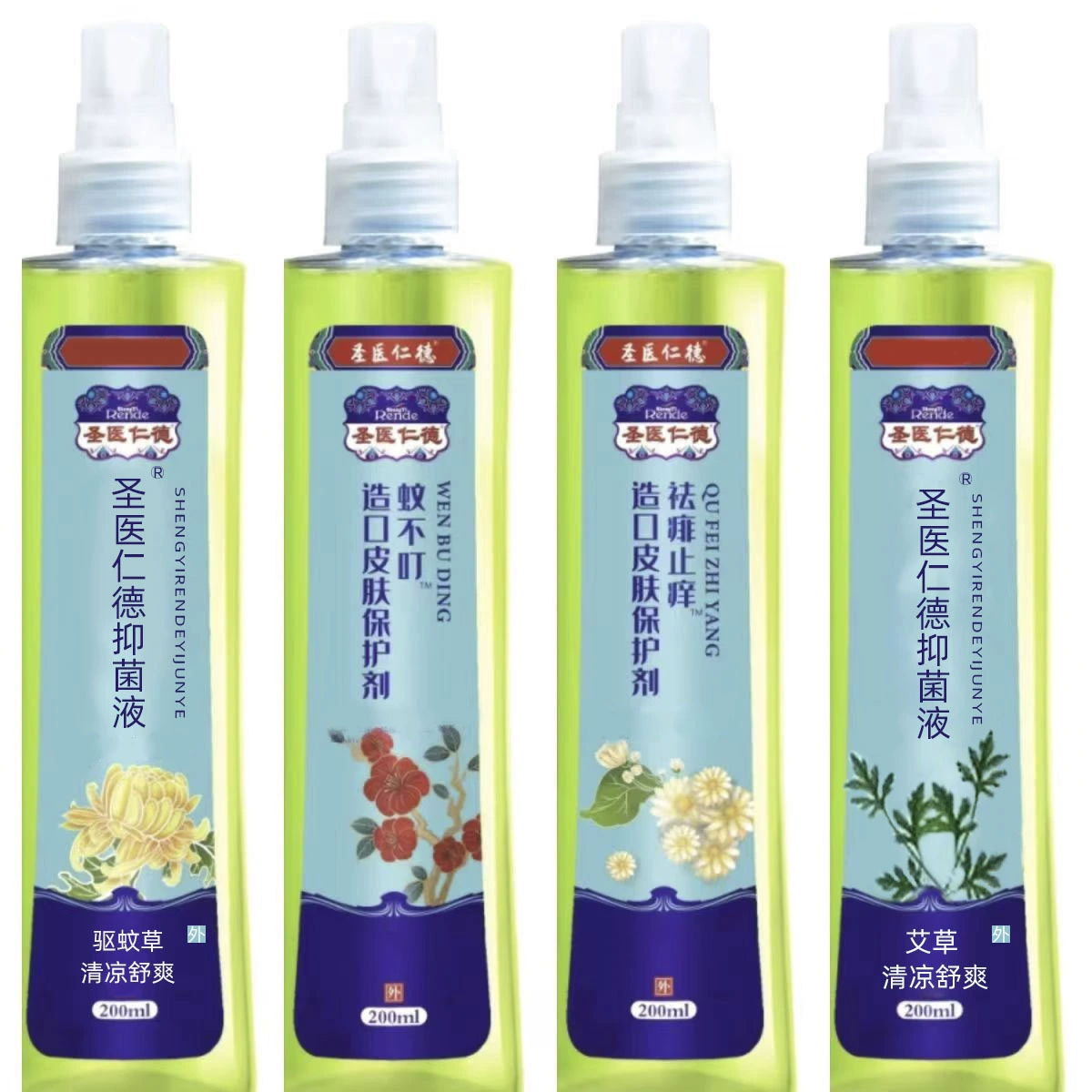 Туалетная вода Shengyi Rende 200 мл поддерживает дропшиппинг, оптовую торговлю и т. д.