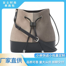 女士斜挎包;女士单肩包;女士手提包