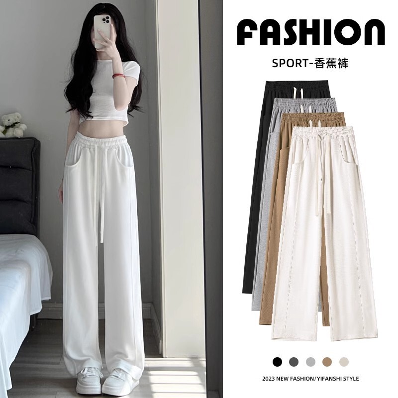 White Wide-Leg Pants for Women, Autumn and Winter 2024 New Straight-Leg Casual Fleece Sweatpants, Petite Sports Pants with Three-Dimensional Tailoring