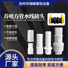 �u�÷���ˮ�����^22����ܛֱ�ӷ�׃�A�������^�Bֳˮ�����ȫ��