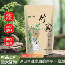 �߶������|�����} 300g/�������{ζ�� 60��/��