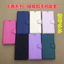 ALIVO卡其适用华为P80手机皮套保护套荣耀P80PRO钱包支架款手机