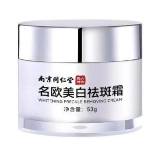 �Ͼ�ͬ�������W���˪�aˮ����ֲ����ȡ��˪���׃�ɰ�