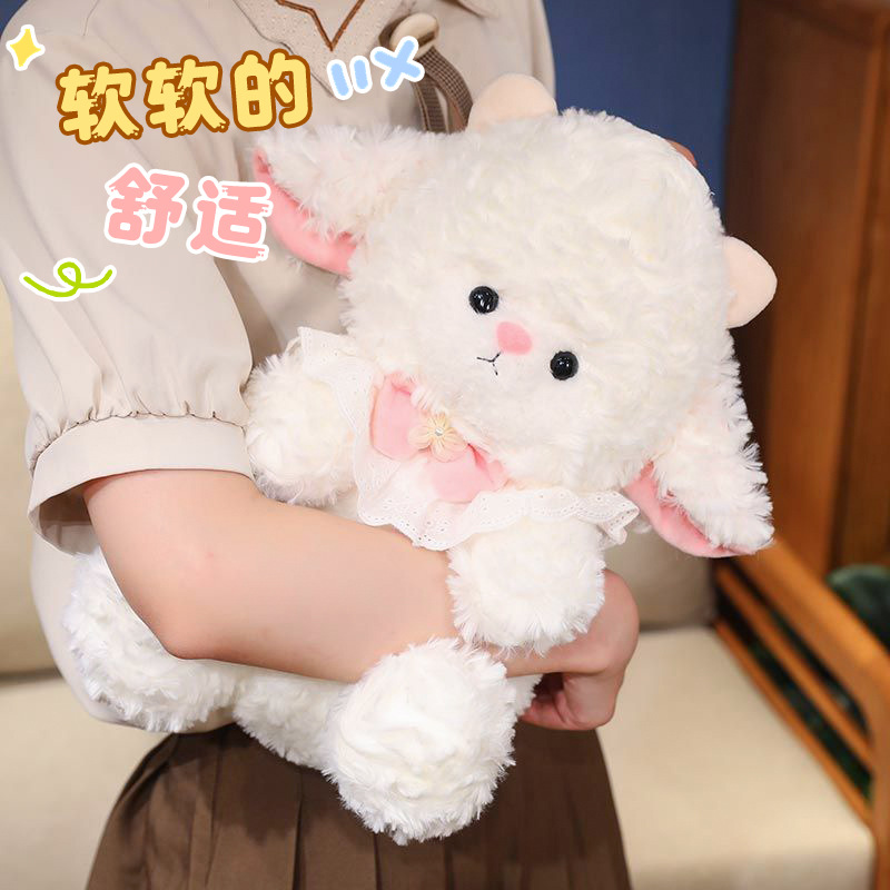Muñeca de cordero de nube Muñeca de oveja linda Muñeca de peluche Almohada para dormir para niña Fabricante de regalos de muñeca de trapo