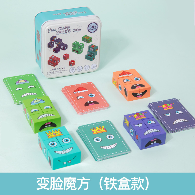 Bloques de construcción del cubo de Rubik que cambian de cara, pensamiento espacial para niños, educación temprana, juegos de mesa educativos, juegos interactivos entre padres e hijos, juguetes de madera sonrientes
