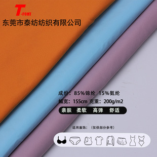 �F؛���� 85�\15������ƽ�y�� �\�����e������ Nƽ�y��
