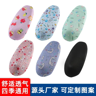 Motorcycle seat cover breathable 3D honeycomb mesh electric car seat cover universal backrest combination heat insulation seat cover