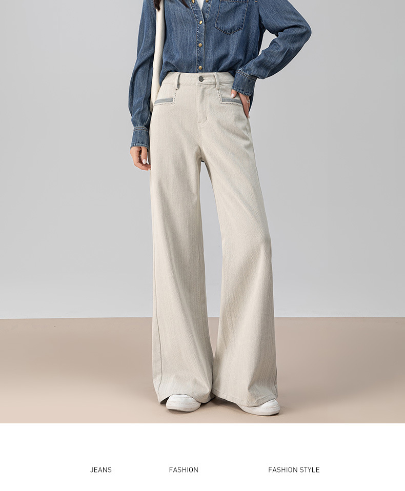 Quần jeans ống rộng chuông Xinge cạp cao dáng xòe nhẹ dài chấm đất — màu xám trắng chi tiết 25