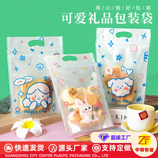 ���Sֱ�Nѩ���ְ��b��������ǹ�������Է��ins�L͸��