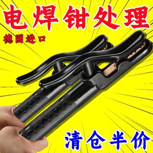 �ڽ���늺����Q�Ӻ񺸰�800���C���~����1000���l�����l