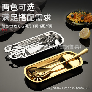 �����͊A�ӱP��ɫ���P䓔R�PʳƷ�͊A�ˊA�бP�ײͱP�͏d�;�����