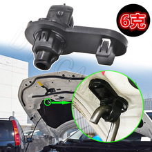 �m����ɣ֧�ΗU�����п� NV200����U�̶����ۊA��65773CY00B