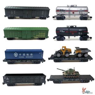 ��܇ģ��늄��Ѓ�ͯ܉������͹޺Ͻ�ƽ�弯�b��؛��܇��