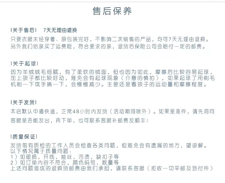 微信图片_20220730202221