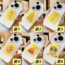 �S���֙C�Nؔ��˷���ؔ���M�������ؔ���N����YƷ���l�F؛