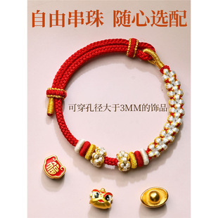 �ֹ��������K�ɴ��S���D�\�����diy����t�K��ͯŮ���Ʒ���{��