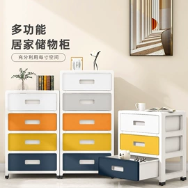 收纳柜;收纳箱;收纳盒