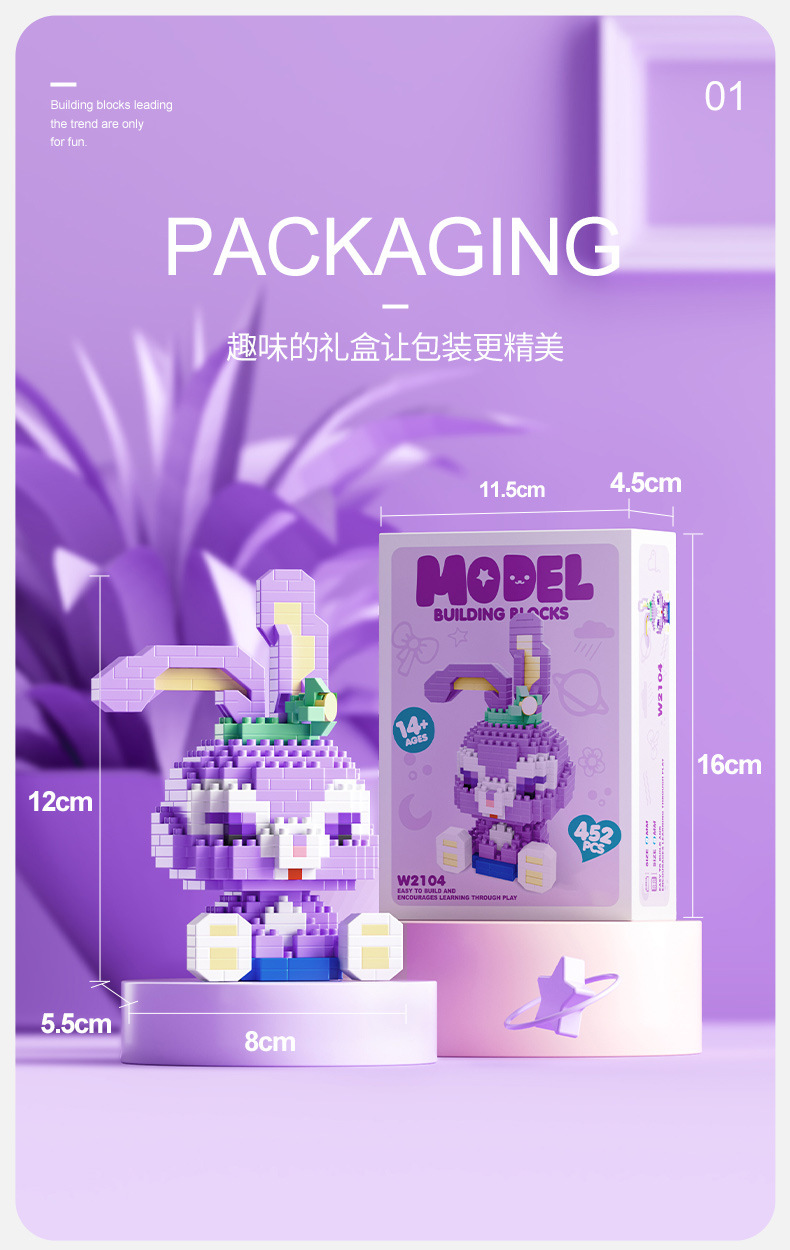 O1CN013pVEl71cRTP8RBL9t_!!2273