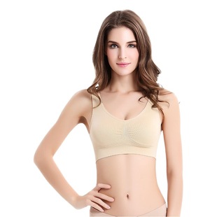 Seamless wide shoulder strap U-shaped beautiful back vest single-layer chest wrap 3-piece comfortable underwear without chest pad